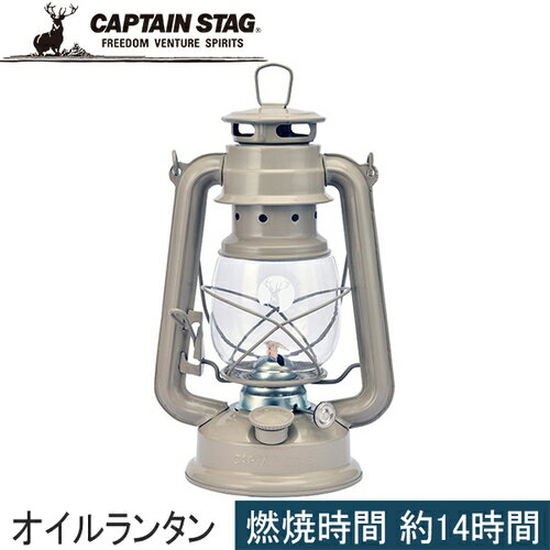 sale 49OFF ץƥ󥹥å CAPTAIN STAG CS 󥿥   UK-0509