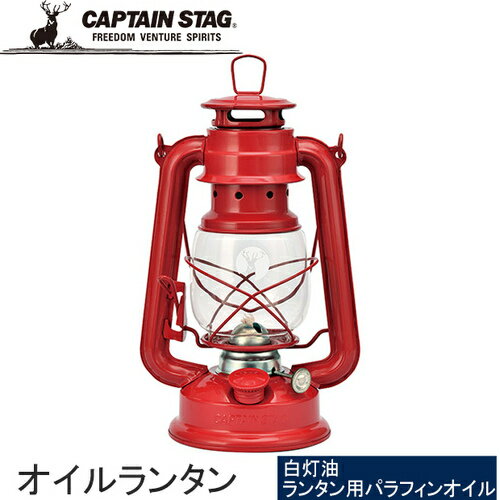 sale 49OFF ץƥ󥹥å CAPTAIN STAG CS 󥿥  å UK-0510