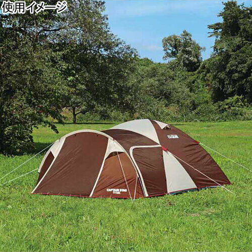 キャプテンスタッグ CAPTAINSTAG キャンプ テント エクスギア 2ルームドーム270〈4-5人用〉 UA-0018通販格安セール情報 楽天 通販