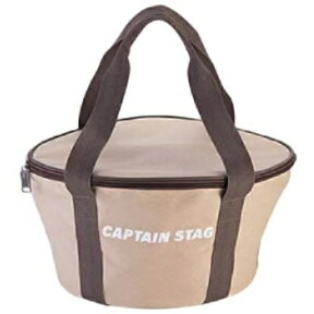 ★セールsale 18％OFF★ キャプテンスタッグ CAPTAIN STAG ダッチオーブン用 収納バッグ フタ付ダッチオーブンバッグ 30cm用 M-5710