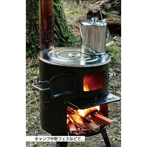 11日迄■お得なクーポン配布中■キャプテンスタッグ CAPTAIN STAG キャンピングケットル1.9L UH-4208通販格安セール情報 楽天 通販