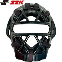 エスエスケイ SSK 野球 キャッチャー用マスク 軟式用マスク A B号球対応 ブラック SSK-CNM2010S 90