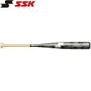 エスエスケイ SSK メンズ レディース 木製 トレーニングバット シルバー/ブラック SBB7023F 9590