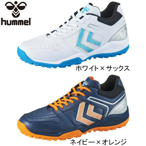 ★セールsale 20～48％OFF★ ヒュンメル hummel メンズ レディース ハンドボール 室外シューズ グランド..