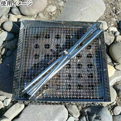 ユニフレーム UNIFLAME キャンプ ファイアグリル スチール 焚火台 683040通販格安セール情報 楽天 通販