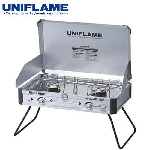 ユニフレーム UNIFLAME バーベキュー コンロ バーナー ツインバーナーUS-1900 610305 シルバー