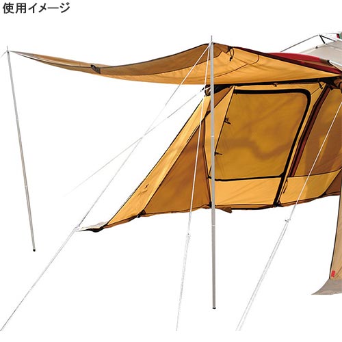 スノーピーク Snowpeak キャンプ ポール アップライトポールセット Tp 080 新作 Hot おしゃれなtv オーディオ カメラ おもちゃ 春ママのお買いものリスト ぜひご利用ください あす楽対応 最新作 21