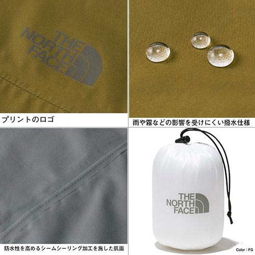 上品特価 North Npw102 ノースフェイス The The ファーグリーン レディース Jacket クラウドジャケット Npw102 Face Cloud ファーグリーン Fg ｅｓｐｏｒｔｓ楽天支店秋冬モデル 防水ジャケット マウンテンパーカー アウトドア コート ジャケット