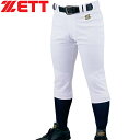 ゼット ZETT キッズ 野球ウェア ユニフォームパンツ メカパン 少年用ユニフォームヒザ2重補強レギュラーパンツ ホワイト BU2282P 1100