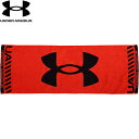 ★セールsale 13％OFF★ アンダーアーマー UNDER ARMOUR スポーツタオル ベータ 1364238 628