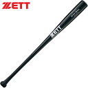 ゼット ZETT 木製バット エクセレントバランス ブラック BWT17185 1900