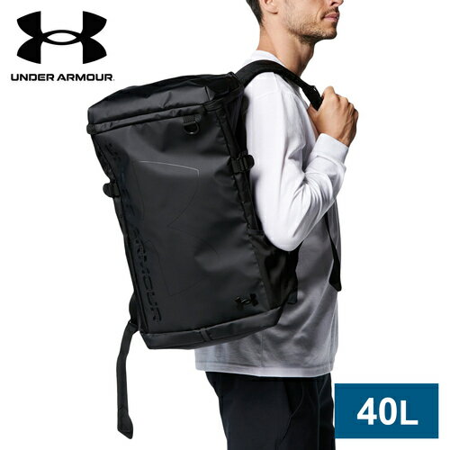 ★セール 28％OFF★ アンダーアーマー UNDER ARMOUR メンズ レディース ターポリン バックパック 40L ブラック 1368944 001