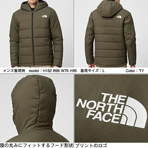 ノースフェイス THE NORTH FACE メンズ コート リバーシブルエニータイムインサレーテッドフーディ Reversible Anytime Insulated Hoodie ニュートープ×TNFネイビー NY82180 TY