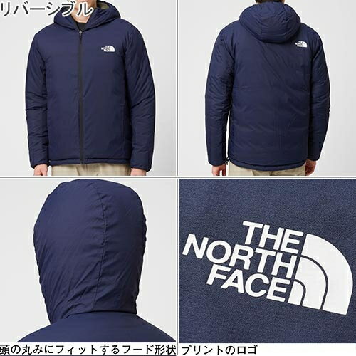 ★4日20時~!エントリー＆3点購入でP10倍★ノースフェイス THE NORTH FACE メンズ コート リバーシブルエニータイムインサレーテッドフーディ Reversible Anytime Insulated Hoodie ニュートープ×TNFネイビー NY82180 TY