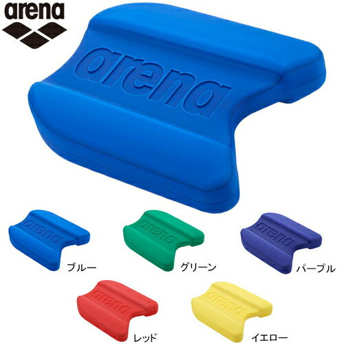 アリーナ arena 水泳 パドル ビート板 ARN-100N