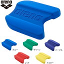 アリーナ arena 水泳 パドル ビート板 ARN-100