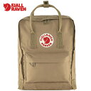 ★セールsale 17％OFF★ フェールラーベン FJALL RAVEN バックパック カンケン 16L Kanken 16L クレイ 23510 221