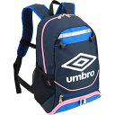 アンブロ umbro キッズ サッカー デイパック フットボール バックパック ネイビー×ピンク UJS1200J NPK