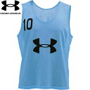 ★セールsale 21%OFF★ アンダーアーマー UNDER ARMOUR メンズ レディース チーム ナンバー ビブス 10枚セット チームサックス 129...