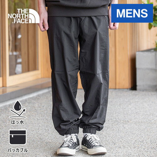 ザ・ノース・フェイス ノースフェイス メンズ ロングパンツ バーサタイルパンツ Versatile Pant ブラック NB31948 K