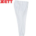 ゼット ZETT メンズ レディース プロステイタス ユニフォームパンツ 試合専用 ホワイト BU508 1100