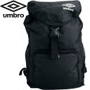 アンブロ umbro バックパック L ブラック UJS1580 BLK