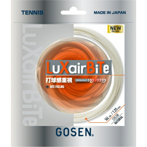 ゴーセン GOSEN 硬式テニス ストリング ラクシアバイト 16L LuXairBiTe 16L ナチュラル TSLXB1 NA