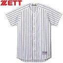 ゼット ZETT メンズ レディース 野球ウェア ユニフォームシャツ ユニフォーム用ストライプメッシュシャツ ホワイト×ネイビー BU521 1129