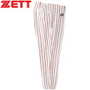 ゼット ZETT メンズ レディース 野球ウェア ユニフォームパンツ ストライプレギュラーパンツ ホワイト×レッド BU612 1164