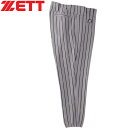 ゼット ZETT メンズ レディース 野球ウェア ユニフォームパンツ ストライプレギュラーパンツ シルバー×ネイビー BU612 1329