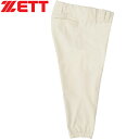 ゼット ZETT メンズ レディース 野球ウェア ユニフォームパンツ プロステイタス ユニフォームショートパンツ 試合専用 アイボリー BU508CP 3100