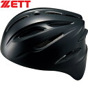 ゼット ZETT メンズ レディース 野球 キャッチャー用ヘルメット ソフト捕手用ヘルメット ブラック BHL40S 1900
