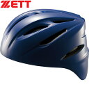ゼット ZETT メンズ レディース 野球 キャッチャー用ヘルメット ソフト捕手用ヘルメット ロイヤルブルー BHL40S 2500