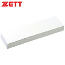 ゼット ZETT メンズ レディース 野球 ベース 一般用 ピッチャープレート ZBV28B