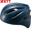 ゼット ZETT メンズ レディース 野球 キャッチャー用ヘルメット ソフト捕手用ヘルメット ネイビー BHL40S 2900