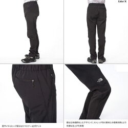 ノースフェイスTHENORTHFACEALPINELIGHTPANTアルパインライトパンツK/ブラック黒NT52927メンズ