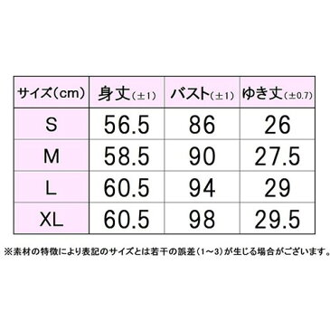 フィラ FILA レディース テニスウェア ゲームシャツ フィラネイビー VL1935 20