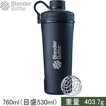 ブレンダーボトル Blender Bottle プロテインシェーカー ラディアン ステンレススチール Radian stainless steel 760ml ブラック BBRDS26 BK