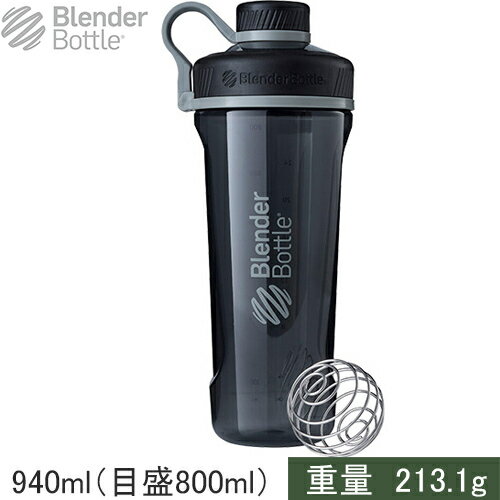 楽天YOCABITO　楽天市場店ブレンダーボトル Blender Bottle シェイカー プロテインシェーカー ラディアン トライタン Radian Tritan ブラック BBRDT32 BK