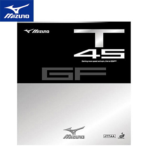 ミズノ MIZUNO 卓球 ラバー GF T-45 ブラック 83JRT545 09