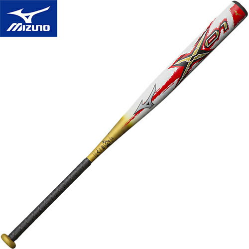 ~Ym MIZUNO \tg{[pobg ~Ymv MP X01 zCg~S[h 1CJFS10885 01720