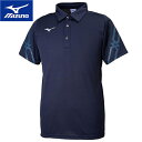 Z[sale 23OFF ~Ym MIZUNO Y fB[X |Vc fB[vlCr[ 32MA9176 14