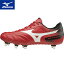 ミズノ MIZUNO メンズ レディース ラグビーシューズ ワイタンギ II CL WAITANGI R1GA2001 01