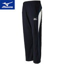 ミズノ MIZUNO メンズ レディース トレーニングウェア ロングパンツ ウォームアップパンツ ネイビー×ホワイト 32JD5019 14