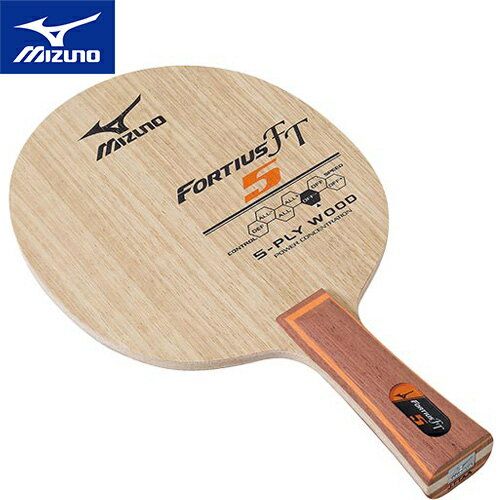 ~Ym MIZUNO 싅 Pbg tHeBEX FT5 tA Fortius FT5 FL 83GTT605 54