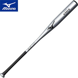 ミズノ MIZUNO 野球 トレーニングバット ノックバット 89cm シルバー 1CJFK101 03