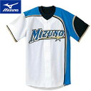 ★セールsale 56％OFF★ ミズノ MIZUNO メンズ レディース 野球 ファングッズ レプリカユニフォーム プロコレクション HNF H ホワイト×F.ブルー×ブラック 52MW081 01