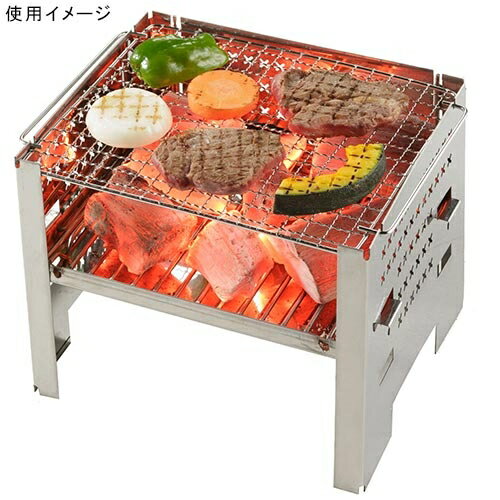 11日迄■お得なクーポン配布中■バンドック BUNDOK アウトドア用品 焚き火グリル24 BD-404通販格安セール情報　楽天　通販