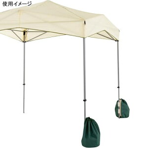 バンドック BUNDOK ウェイト 2P BD-256通販格安セール情報 楽天 通販