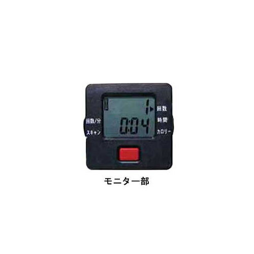 カワセKAWASEツイストステッパーパワーコード付IMC-90